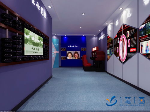 四川省党建主题展厅 互动体验赋能新时代党政建设