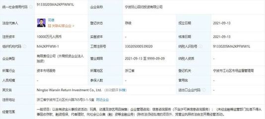 广电总局抵制耽改风潮，泡泡玛特玩偶二手价飙升引热议